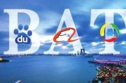 （4分钟科普）武汉市咨询公司排名_哔哩哔哩-2